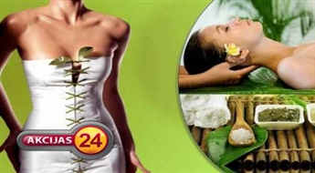 СПА-процедура «Green Tea» в Activ&Spa;"!