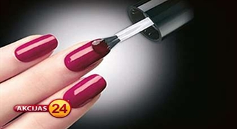 Классический маникюр со стойким покрытием GELISH Harmony со скидкой 51%!
