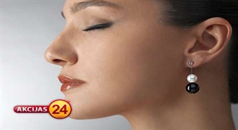 Прокалывание ушей + специальные медецинские сережки в салоне "Paloma salons Lukss"!