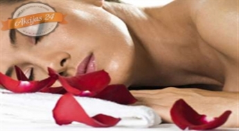 СПА ритуал "Сладкая Роза": пилинг тела+ массаж тела+ шоколадное обвертывание+ массаж лица в массажном кабинете "L-Sante"!