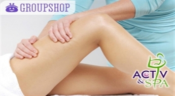 Лимфодренажный массаж в "Fizio & SPA" и центре Shape со скидкой 53% !