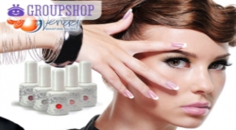Skaistumkopšanas salonā „VENERDI” Klasiskais manikīrs + Termocimdi + GELISH!