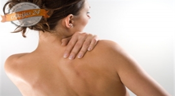 Лечебная комбинированная чистка плеч и спины для женщин и мужчин со скидкой 39%!