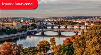 Skolēnu brīvdienas Čehijā ar Ls 1 avansu — norēķinies 24 mēnešu laikā / 6 dienas (Ozolciems Tūre) – Maksā 10% avansu, norēķinies 24 mēnešos!
