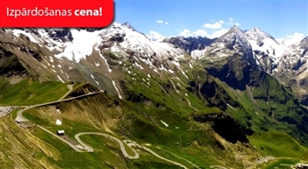 Austrijas veselības tūre ar Ls 1 avansu — norēķinies 24 mēnešu laikā / 7 dienas (Relaks Tūre) – Maksā 10% avansu, norēķinies 24 mēnešos!