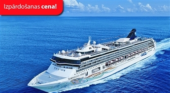 Kruīzs — Madeira, Tenerife un Lanzarote ar Ls 1 avansu — norēķinies 24 mēnešu laikā / 10 dienas (Remiro Travel) – Maksā 10% avansu, norēķinies 24 mēnešos!