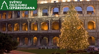 No Vīnes līdz Florencei ar Ls 1 avansu — norēķinies 24 mēnešu laikā / 8 dienas (Bulta Tūrs) – Maksā 10% avansu, norēķinies 24 mēnešos!