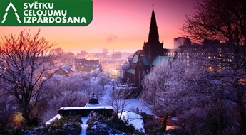 Ziemassvētki Čehijā ar Ls 1 avansu — norēķinies 24 mēnešu laikā / 4 dienas (Sofi tūre) – Maksā 10% avansu, norēķinies 24 mēnešos!