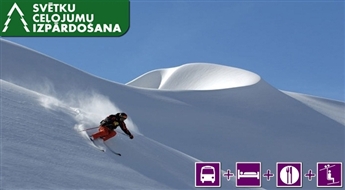 Jaunā gada sagaidīšana Austrijā ar Ls 1 avansu — norēķinies 24 mēnešu laikā / 10 dienas (Gorbants) – Maksā 10% avansu, norēķinies 24 mēnešos!