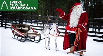 Jaunais gads Lapzemē ar Ls 1 avansu — norēķinies 24 mēnešu laikā / 5 dienas (Bulta Tūrs) – Maksā 10% avansu, norēķinies 24 mēnešos!