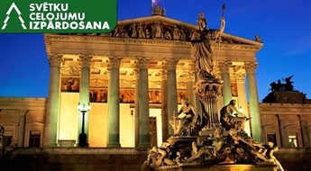Autobusa tūre pa Franciju, Austriju, Šveici ar Ls 1 avansu — norēķinies 24 mēnešu laikā / 6 dienas (Fēnikss Ceļojumi) – Maksā 10% avansu, norēķinies 24 mēnešos!