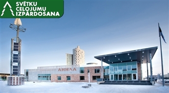 AHHAA un Ledus laikmeta centrs Igaunijā ar Ls 1 avansu — norēķinies 24 mēnešu laikā / 1 diena (Remiro travel) – Maksā 10% avansu, norēķinies 24 mēnešos!