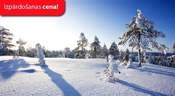 Ziemas prieki Lapzemē ar Ls 1 avansu — norēķinies 24 mēnešu laikā/ 4 dienas (Bulta Tūrs) – Maksā 10% avansu, norēķinies 24 mēnešos!