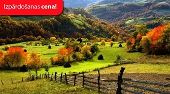 Serbija un Melnkalne + Vrnjačka Banja / 8 dienas (Remiro travel) – Maksā 10% avansu, norēķinies 24 mēnešos!