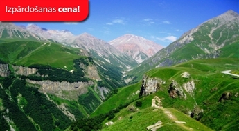 Gruzija — kalnu un vīnu zeme / 8 dienas (Remiro travel) – Maksā 10% avansu, norēķinies 24 mēnešos!