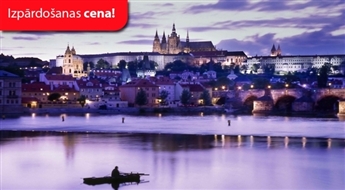 Karaliskā Čehija / 6 dienas (Remiro Travel) – Maksā 10% avansu, norēķinies 24 mēnešos!