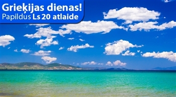 Kavala — Grieķijas debeszilā skaistule (Mouzenidis) – Maksā 10% avansu, norēķinies 24 mēnešos!