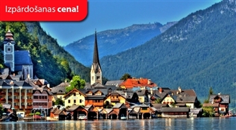 Austrijas ceļojums / 5 dienas (Bulta Tūrs) – Maksā 10% avansu, norēķinies 24 mēnešos!