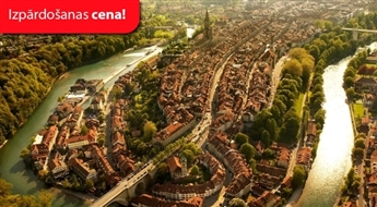 Šveice miniatūrā / 7 dienas (Bulta tūrs) – Maksā 10% avansu, norēķinies 24 mēnešos!