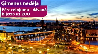 Baltijas jūras kruīzs, Tallina, Leduslaikmets un Ahaa centrs Tartu / 5 dienas  – Maksā 10% avansu, norēķinies 24 mēnešos!