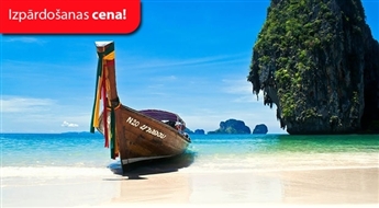 Brīnumainā Taizeme (Novatours) – Maksā 10% avansu, norēķinies 24 mēnešos!