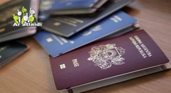 DOMINGO TRAVEL: Daudzkārtēja vīza uz Krieviju - TIKAI 45 Ls ar ArAtlaidi.lv kuponu!