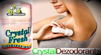 Crystal Dezodorants - 100% naturāls produkts, kura pietiek 1 gadam ar 50% atlaidi!