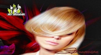 Procedūra ar Goldwell Elumen kosmētiku: matu eluminācija salonā "Strelīcija" ar 50% atlaidi!