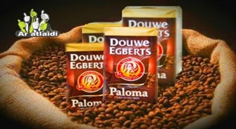 4 maltas kafijas "Paloma" paciņas x 250 g TIKAI par 5.52 Ls!