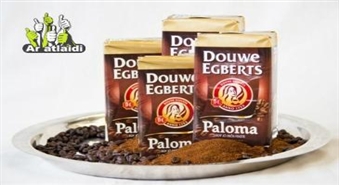 4 maltas kafijas "Paloma" paciņas x 250 g TIKAI par 5.52 Ls!