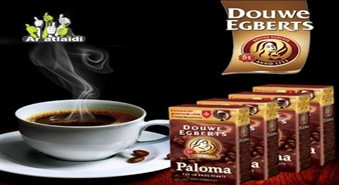 4 maltas kafijas "Paloma" paciņas x 250 g ar 60% atlaidi!