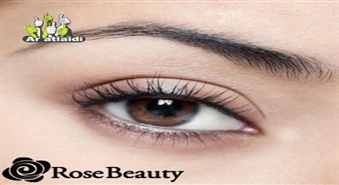 Коррекция бровей в студии красоты Rose Beauty со скидкой 50%!