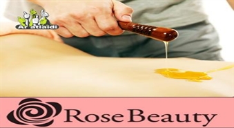 Медовый массаж проблемных зон в студии "Rose Beauty" со скидкой 33%