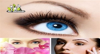 Uzacu korekcija ar vaksācijas metodi + krāsošana salonā Fashion Line ar 50% atlaidi!