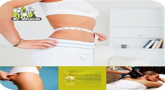Perfekts ķermenis vasarai: vakummasāža problēmzonām salonā Fashion Line ar 51% atlaidi!