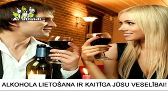 Красное уругвайское вино Las Brujas Tannat 14% 0,75 cl со скидкой 34%