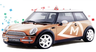 Обучение на права категории B в автошколе "Auto Prieks" со скидкой 74%