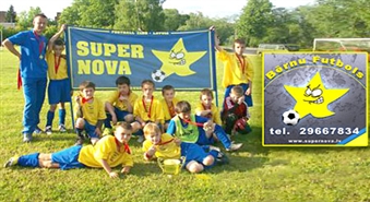 Открытая тренировка детского футбола СК "Супер Нова"