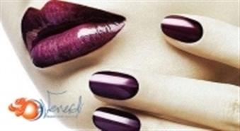 ЭКСПРЕСС МАНИКЮР + GELISH за 40 - 60 минут со скидкой 55%, только за 7.50 Ls.