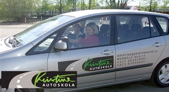 Vēl nebijusi iespēja - "Kristīne autoskola" piedāvā "B" kategorijas autovadītāja apliecību ar 83% atlaidi!