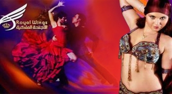 Концерт «Belly Dance &Flamenco;» со скидкой 40% ,всего за 12 лат
