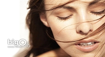 Fitness ādai! Sejas un kakla MIX-3 procedūra, kosmetologa konsultācija un 56% atlaide sejas liftingam ar LED gaismas staru. Attīri un atdzīvini ādu! Iepriecini sevi!