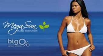 Не упусти возможность! Загорай в соляриях студии Mega Sun со скидкой 50%!
