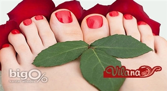 Aparāta pedikīrs + „Shellac” laka mīļākajā krāsā ar 50% atlaidi tikai par 9 Ls!