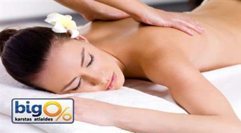 Расслабляющий массаж всего тела (60 мин) в „Fizio & SPA Massage room”и спортивном центре «Shape »!