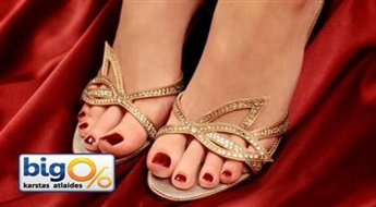 Экспресс маникюр с покрытием GELISH или экспресс педикюр с покрытием GELISH + апельсино-лимонный скраб со скидкой 50% !