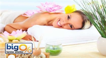 Visa ķermeņa aroma-masāža (60 min.) “Fizio & Spa Massage Room” un sporta centrā “Shape"!
