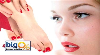 “Style Beat City” club предлагает процедуру апаратного педикюра+ покрытие Gelish+покраска и корекцияя бровей со скидкой 52%!