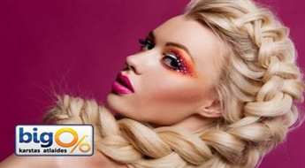 Французская коса, причёска или укладка со скидкой 60%!