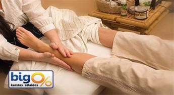 Тайский массаж рефлекторных зон стоп (60мин) в „Fizio & SPA Massage room”и спортивном центре «Shape »!